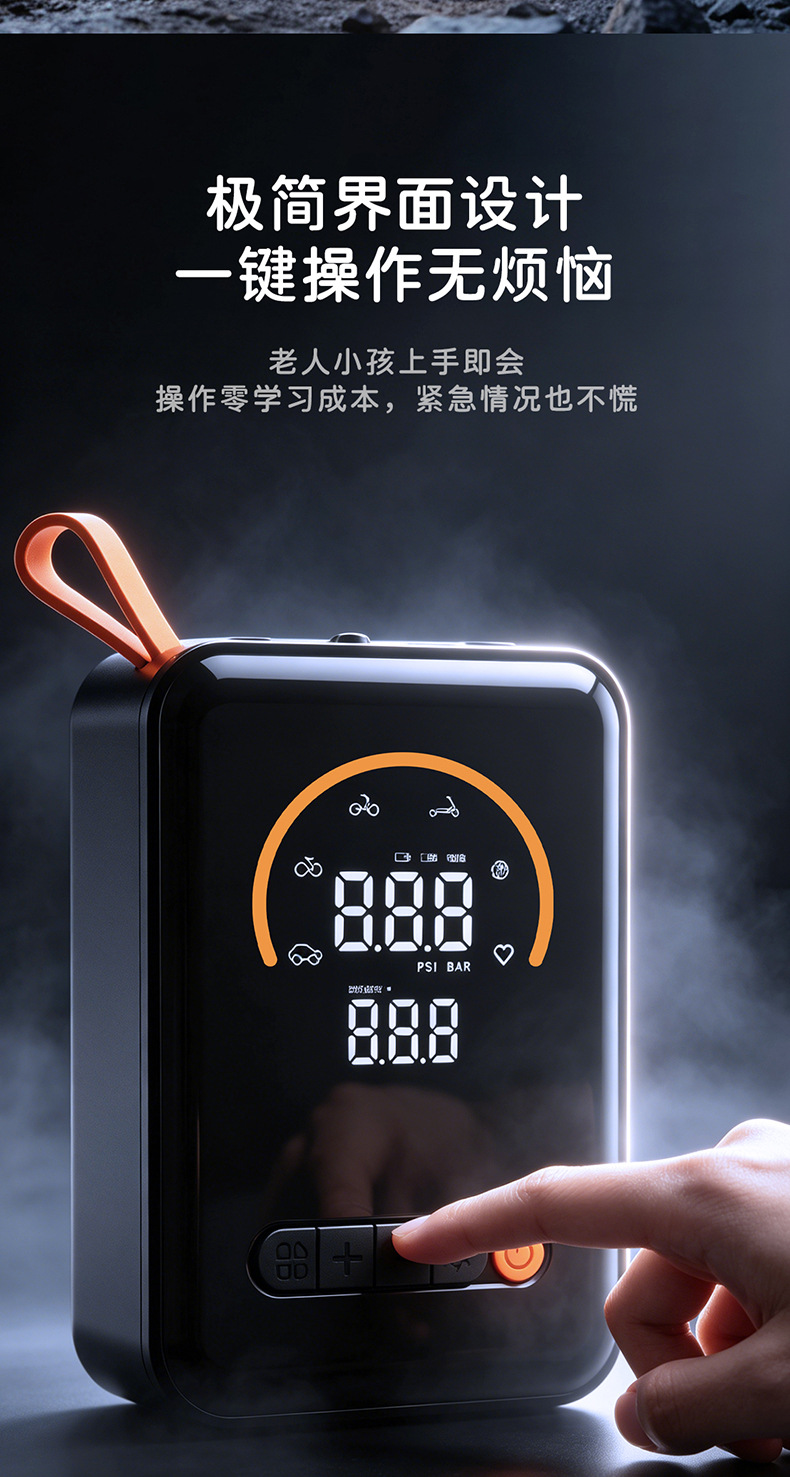 Deli Wireless Car Air Pump, Electric Car Air Pump, Portable Tire Inflator with Tire Pressure Measurement