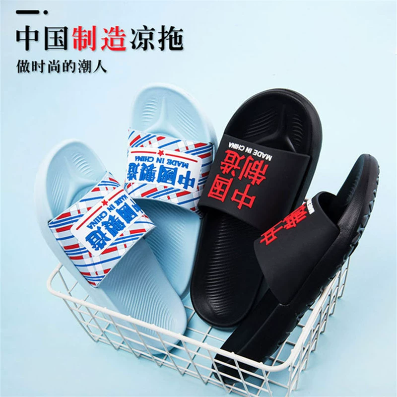 Весенний новый китайский производитель EVA пара ванная комната дома баня отель тапочки женская модная тенденция спот