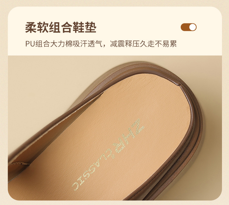 Dép sục Birken đế dày nữ bít mũi quai ngang — Nâu mơ KN77 chi tiết 13