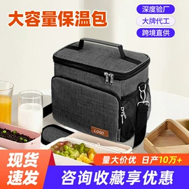 化妆包;收纳袋收纳包;旅行包袋