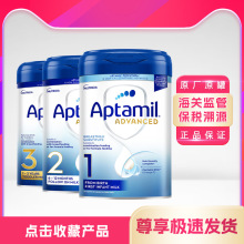 ӢAptamil׽Kb׃̷123800g