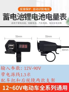 늄�܇���늉����֙C�����usb��늿��ƿ܇Ħ��܇늉����b��ˮ