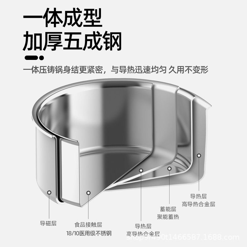 acero de tres capas 316 acero inoxidable cocinador de vapor de cocción doméstico extra grueso cocinador integral cocinador de grado de alimentos cocinador electromagnético quemador