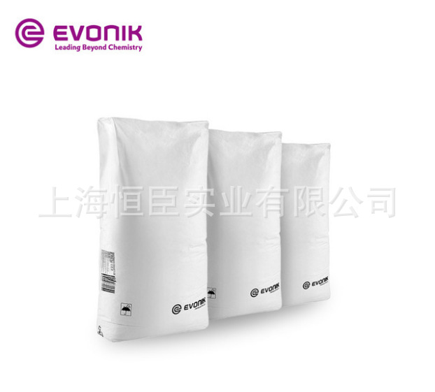 TEGINACID Pellets硬脂酸甘油酯 乳化剂