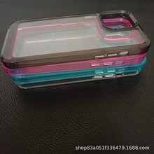 适用工厂批发iphone13炫彩太空壳2代亚克力二合一（PC+TPU)手机壳
