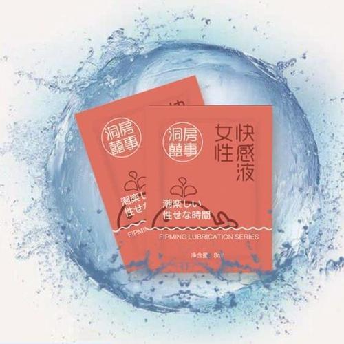 Bagged Pleasure Liquid Climax Liquid Adult Novelty Sex Toy Lady Gel Lubricant Oil Wholesale