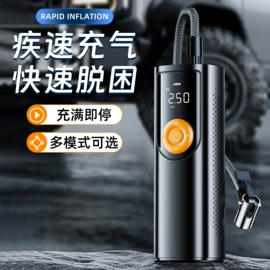 车用吸尘器;车载充气泵;安全锤工具
