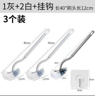 No dead ends [2 white + 1 gray] free 3 hooks