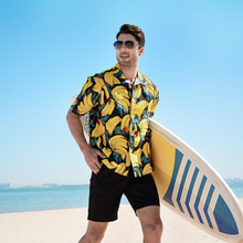 夏威夷风海边碎花沙滩夏季薄款潮流宽松休闲度假衬衣花衬衫男短袖