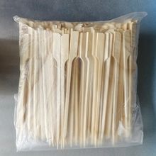 �W�t���Ǻ��J���ֱ�һ���������P�|���񺞴������������l