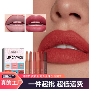 EELHOE 6 color matte lip liner outline lip shape natural matte not easy to fade lip liner suit