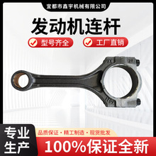 ���������˷���2.4L 2AZ������13201-29686-AO 13201-29685