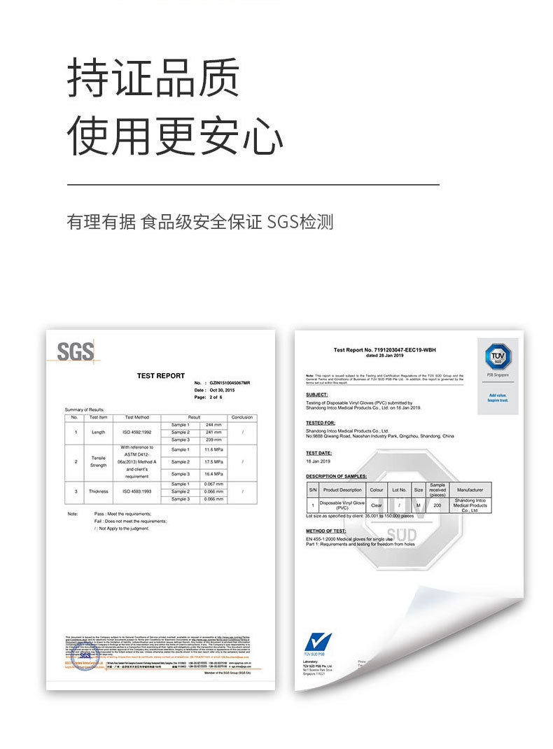 详情页_07.jpg