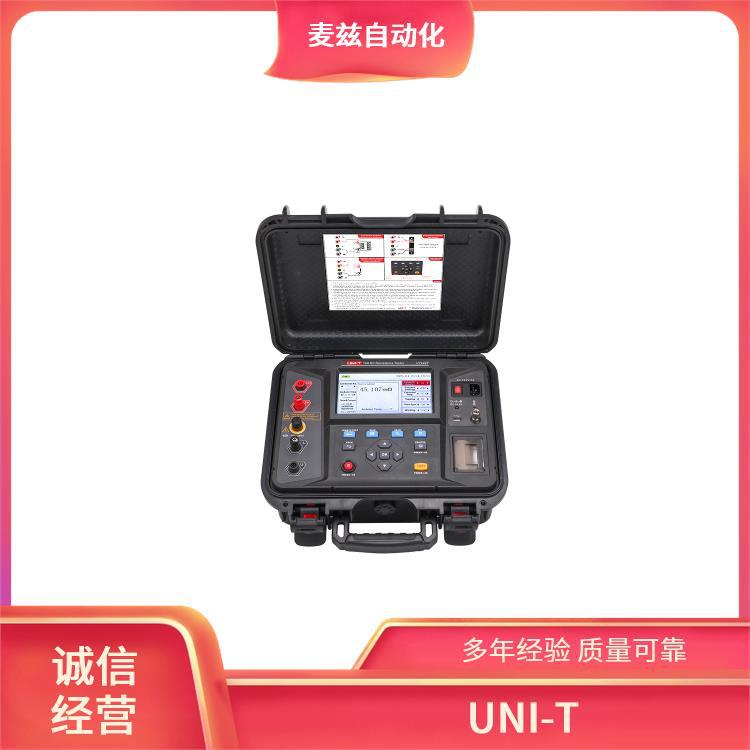 UNI-T 智能手机热成像相机 UT132B 高精度数字万用表防烧 UT522
