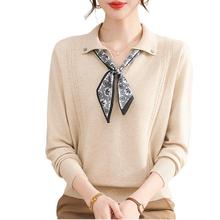 中老年女装时尚休闲妈妈装毛线针织衫冬季翻领长袖冬季毛衣打底衫