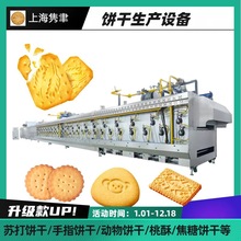 �๦����ʽ���}С�A����a�ӹ��Cе�O�䃺ͯţ�����ʳ���a��