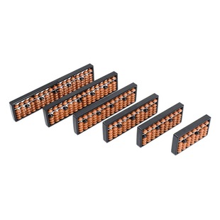 7, 9, 11, 13, 15, 17, abacus mental arithmetic classroom training for primary school students manufacturers directly supply children's abacus