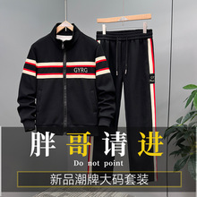 2025�＾�ӷʼӴ����bƴ�ӿ���300���a����ѝ�����e�\��