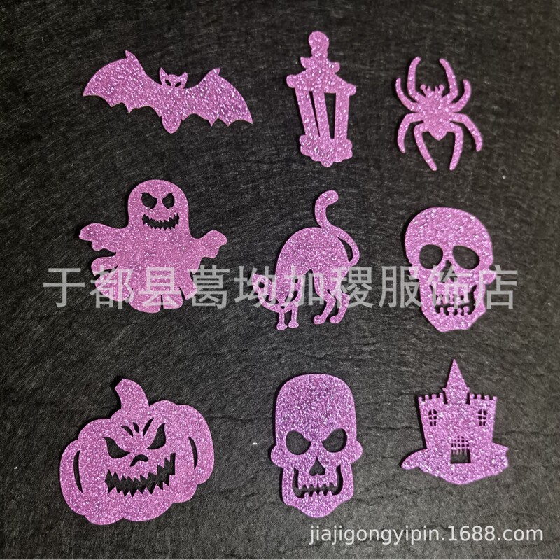 Western Ghost Festival Skull Bat Cat Halloween Decoration Glitter Sticker Spider Castle Wall Sticker with Glue