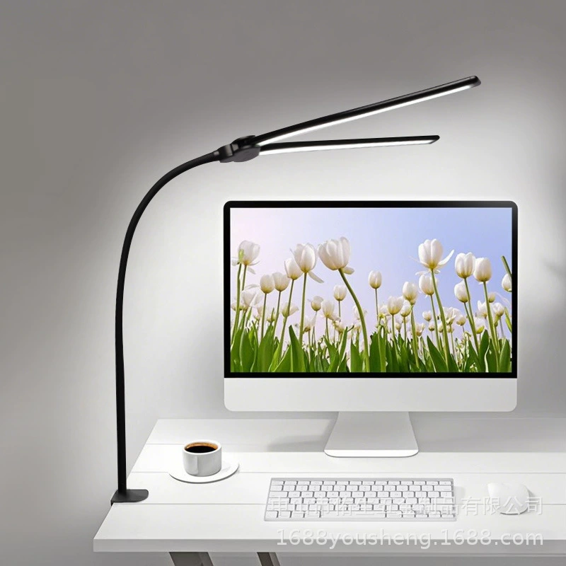 LED table table lamp, reading, learning lamp, laptop, screen, eyes protection