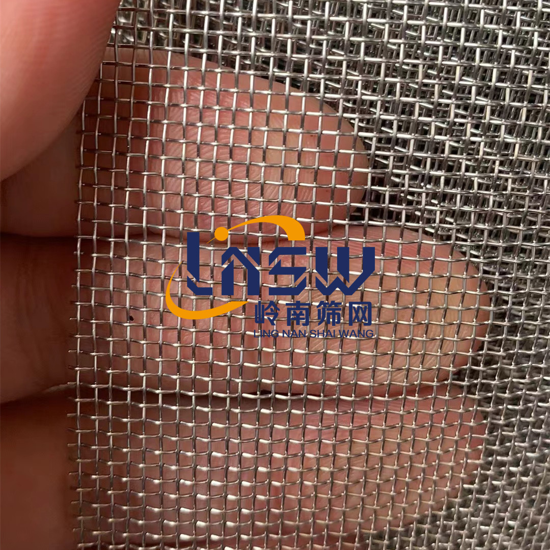 出口标准10目12目14目15目16目18目20目1.5米宽不锈钢筛网过滤网