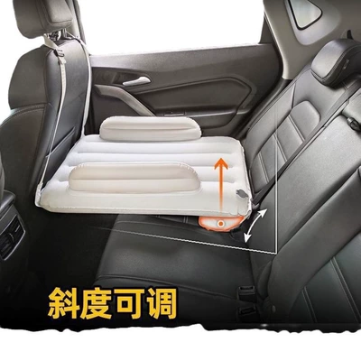 Airplane, Train, Car | Qìchē Vehicle-mounted inflatable bed