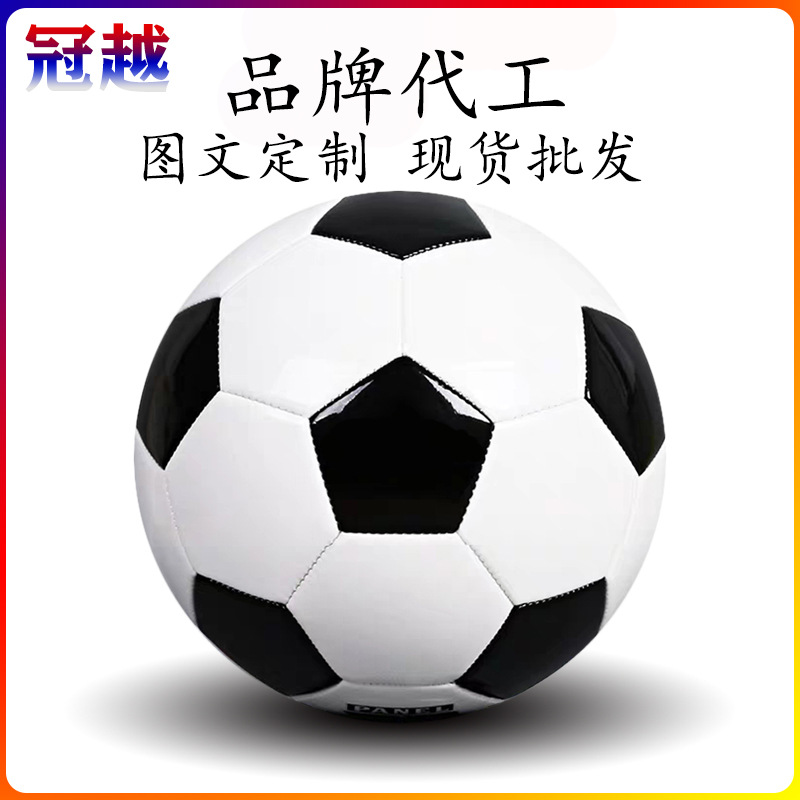 Zavoddan to'g'ridan-to'g'ri yetkazib berish, ulgurji mashinada tikilgan PVX/PU futbol to'plari, 5, 4, 3 va 2 o'lchamlar, kattalar mashg'ulotlari va musobaqalar uchun mos.