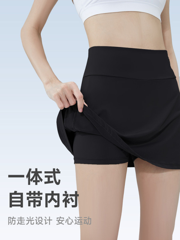 健身裙女大码假两件防走光夏季羽毛球运动速干网球裙a字瑜伽短裙|undefined