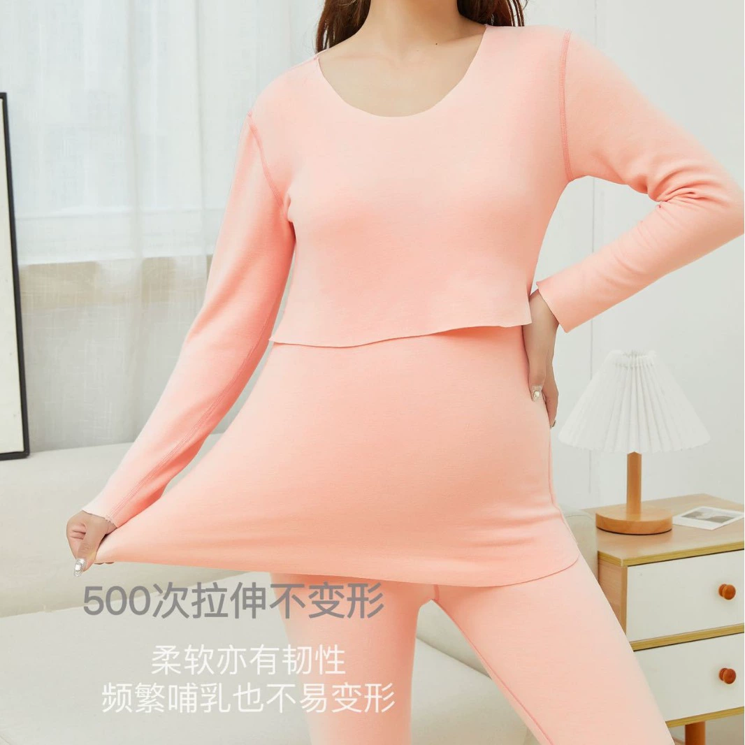 Беременная женщина Деронг термобелье для беременных осенью и зимой послеродовая пижама большого размера