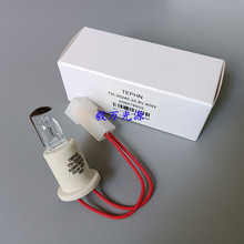 MERIVAARA MERILUX�oӰ������22.8V40W�ڂ��������A0847805