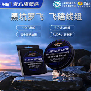 qianshou/ǧ�۟o�Y�����M��Ʒ�_���w���~�����b���~ើ�������ˮ