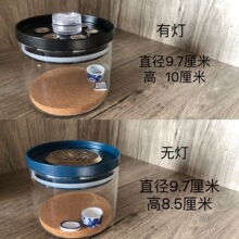 透明玻璃叫罐蟋蟀蛐蛐油葫芦黑虫白虫竹蛉马蛉带灯玩赏叫罐倒叫罐