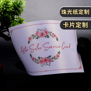 �ߙn�طN�����x���������M�OӋ����ۺ���տ��طN���y����ӡˢ