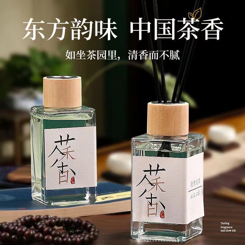 100mlの茶の味のアロマの無火の薫香の寝室の中で持続的な薄香系の部屋の家庭用の置物の拡香|undefined