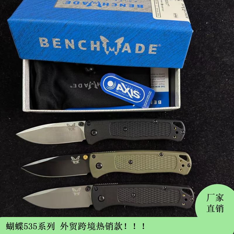跨境热销BM535系列535折刀CNC数控磨高硬度户外折刀野营便携折刀|undefined