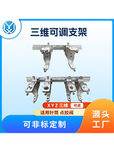 30cc/50cc΢�{�c�z֧���c�z�y�Ͳ�̶�֧�����S΢�{֧�ܿ�