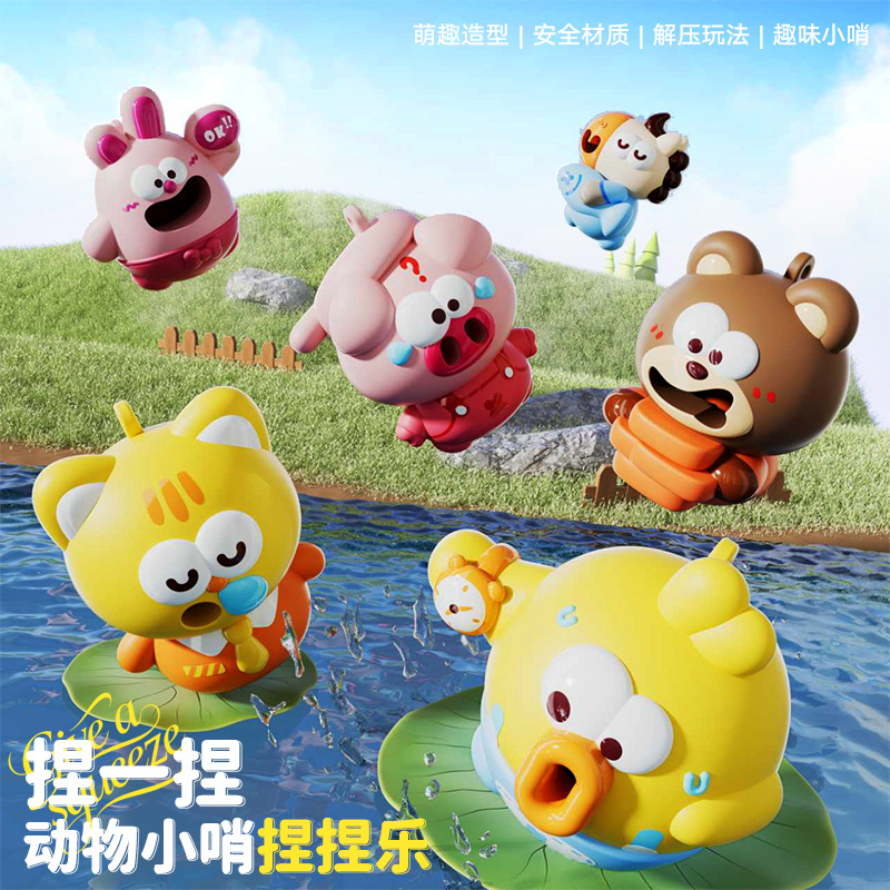 New Animal Squishy Toy Pendant, Creative Squishy Toy in the Shape of a Cute and Fun Rabbit, Stress-Relief and Hands-On Activity Decoration