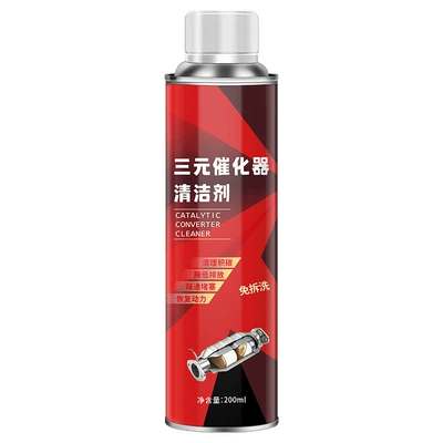 Exhaust Carbon Removal, Motor gasoline additive