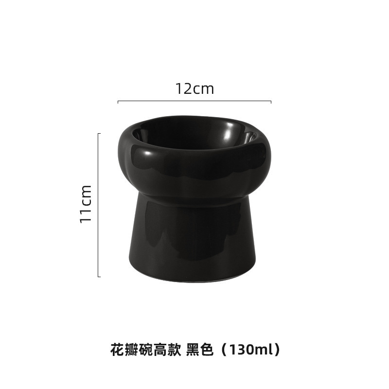 하이 블랙 130ml
