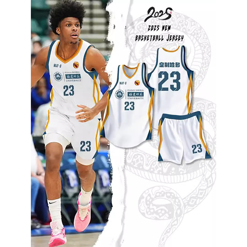 Basketball uniform suit male and female college students group purchase training sports competition NBA jersey diy printed jersey