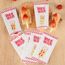 ��Ƥ�������Ǻ��J���b���������Ǻ��J�̿������������̔[������