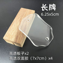 ������܇����ϰ�diy�ֹ������֌��Ą�����͸��Ƭ���L耳׿�����