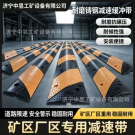 矿山施工设备;钻采设备;矿业输送设备