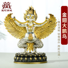 𾉅RiB~Ҿ҃ȕPb[