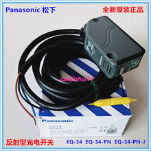 �F؛����ȫ��EQ-34 EQ-34-PN EQ-34-PN-J�����늂������_�P