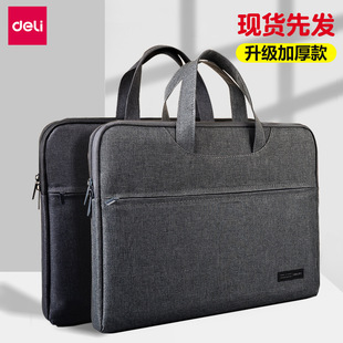 �������İ����h���̄���X��A4�ļ�������g�OӋ�Y�����÷���y��