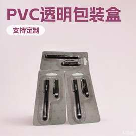 深圳龙岗厂家代工成品包装加工热封吸塑高周波热封