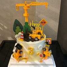 ����܇���յ����b[���ھ�C�����C��ͯ�к�·�ϵ�܇�決���