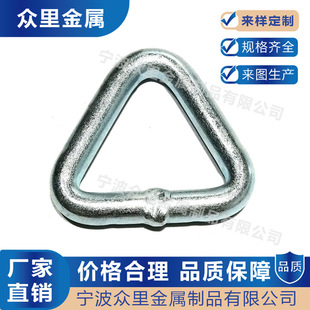 D�ͭh�������ǭhWeldedtriangularring�A�F���ǭhDring���h���h