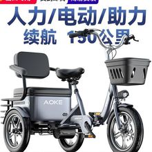 �綯�������ֳ��¿����С��������ͺ���Ůʿ���е�ƿ���������